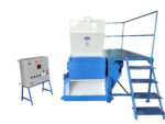 MSD 800 Plastic Shredder Machine for industrial plastic waste